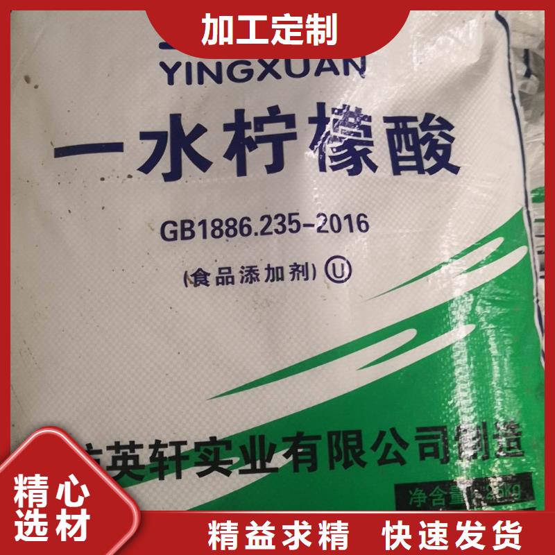 銷售氨氮去除劑_實力廠家來圖加工定制