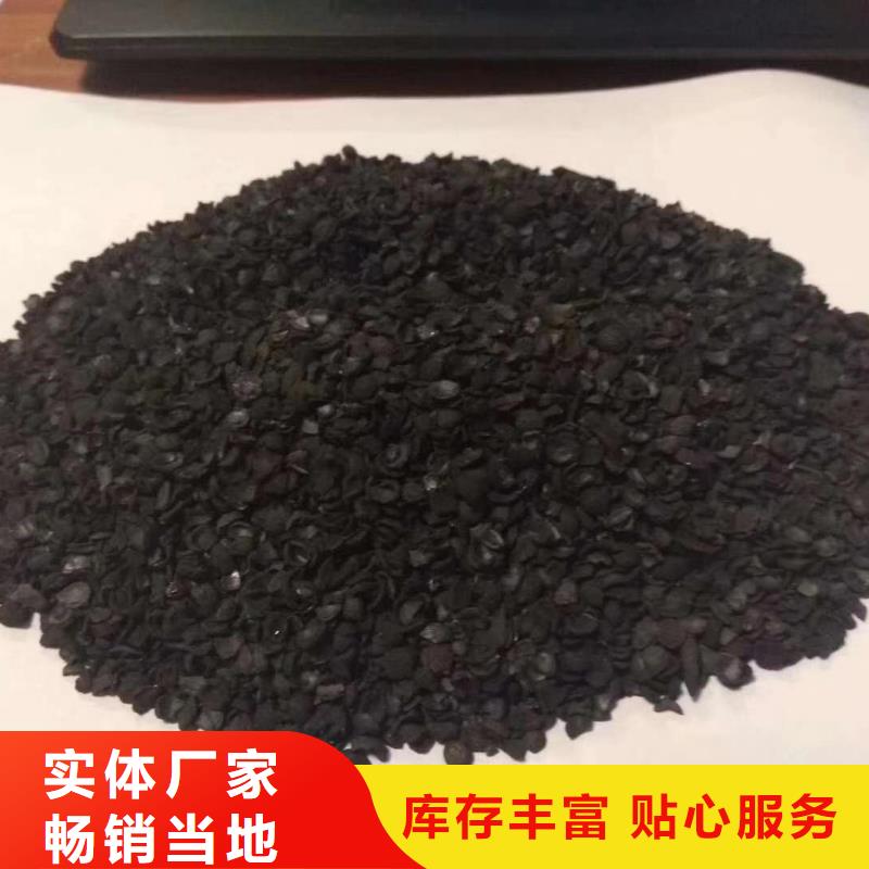 醋酸钠买的放心找创清净水材料本地服务商