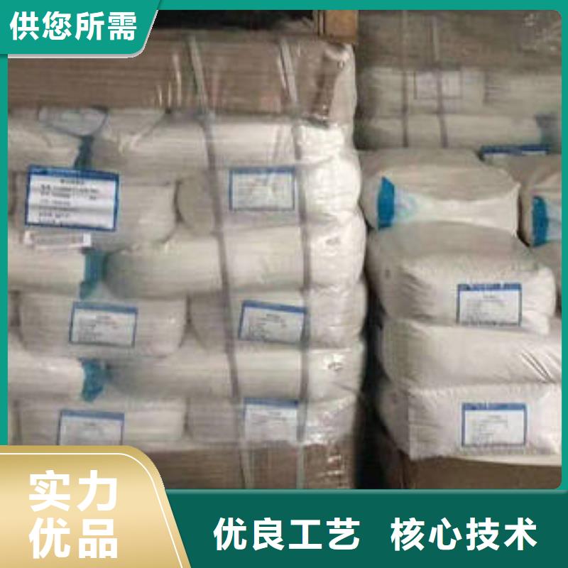 乙酸钠-欢迎新老客户实地考察满足客户需求