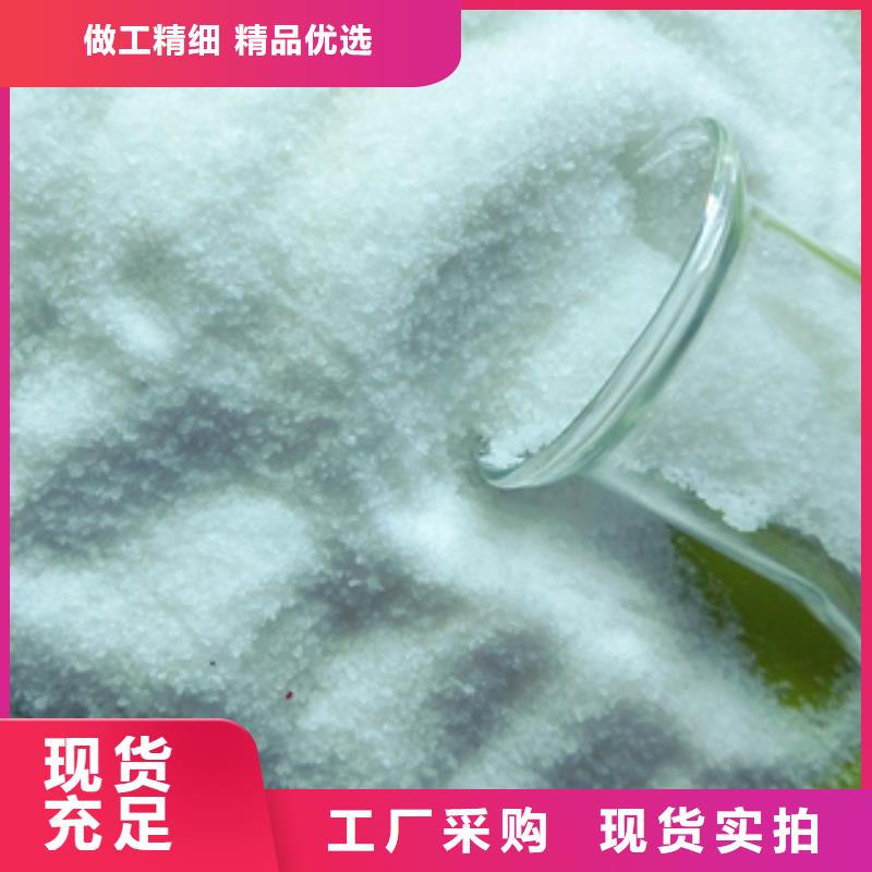 乙酸钠制作商当地货源