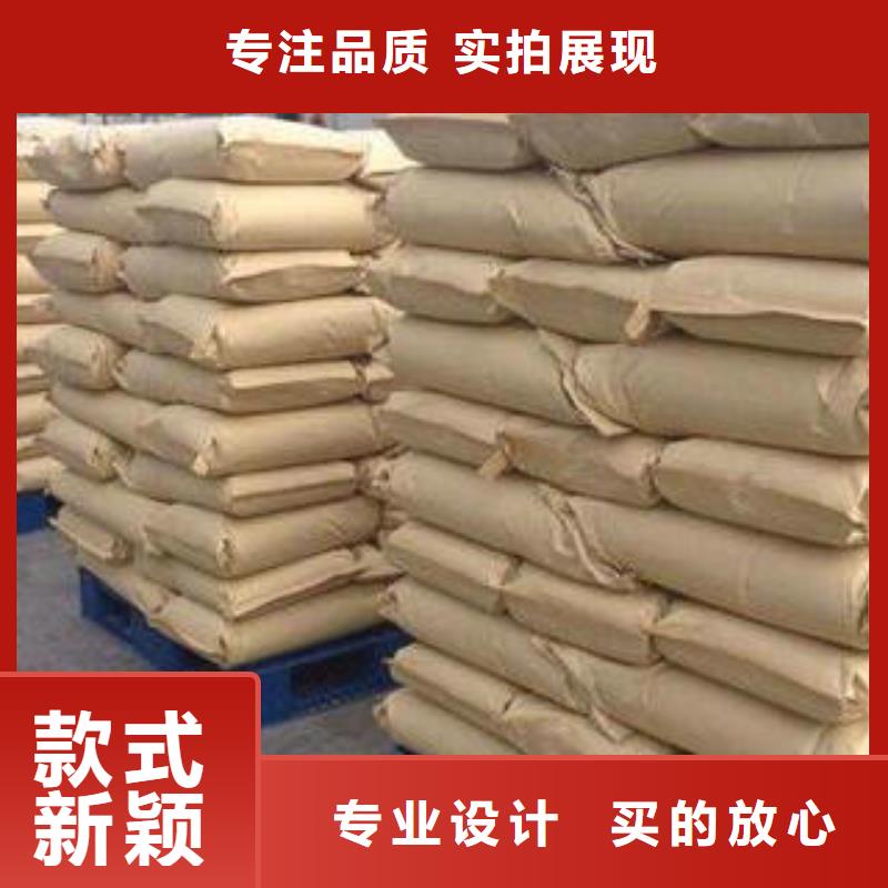 乙酸钠用户喜爱厂家本地制造商