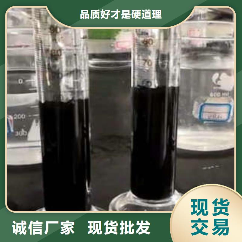 乙酸钠生产厂家当地服务商