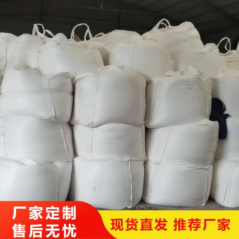 乙酸钠用的放心