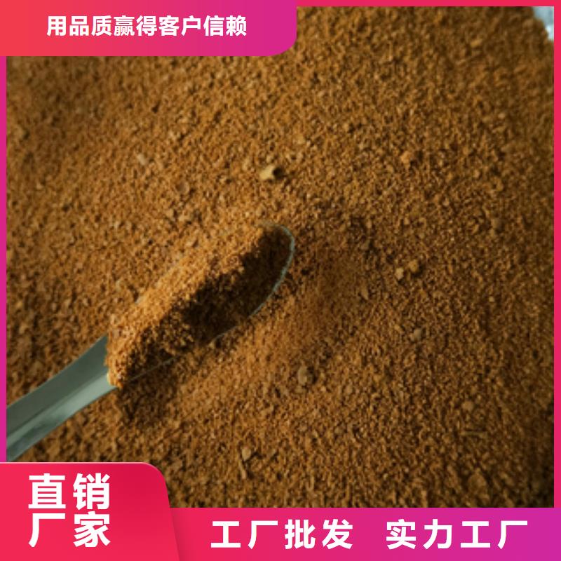 生產(chǎn)污水處理劑的供貨商本地供應(yīng)商