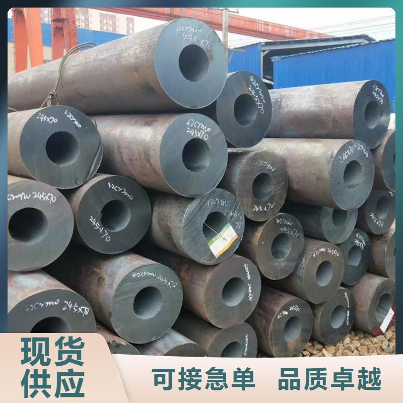 无缝钢管高压锅炉管供您所需专业生产设备