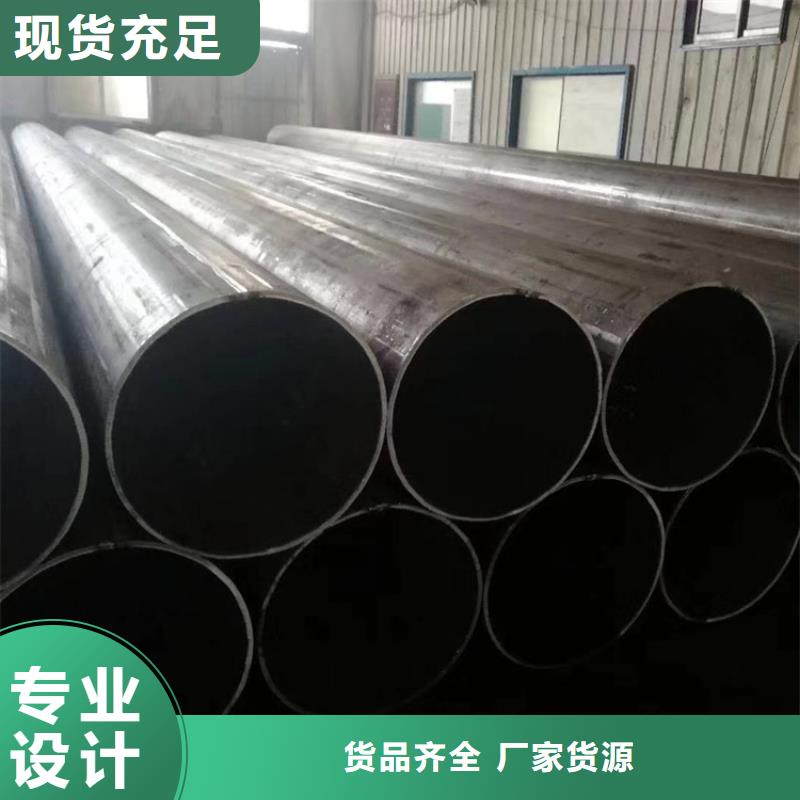 A335P91無縫鋼管_本地企業(yè)放心選擇現(xiàn)貨批發(fā)