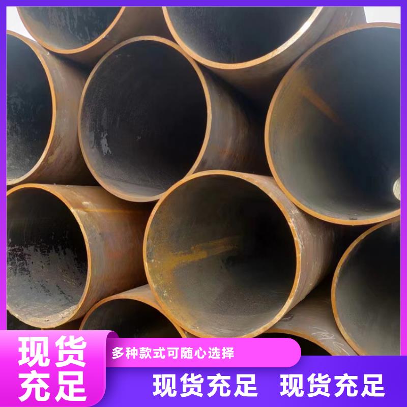 15crmog高压锅炉管厂家直销多少钱同城 本地域经销商