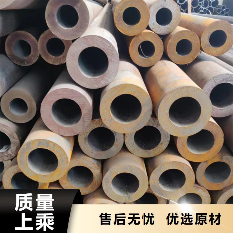 Q390E无缝钢管专业生产厂家本地生产厂家