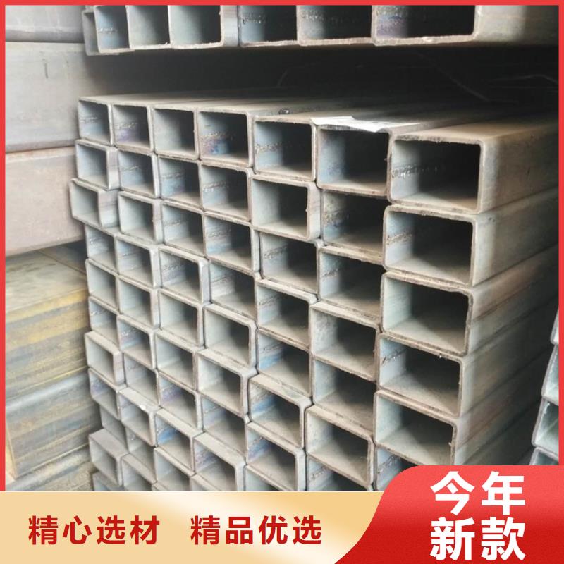 规格齐全的Q390B矩形管生产厂家当地经销商