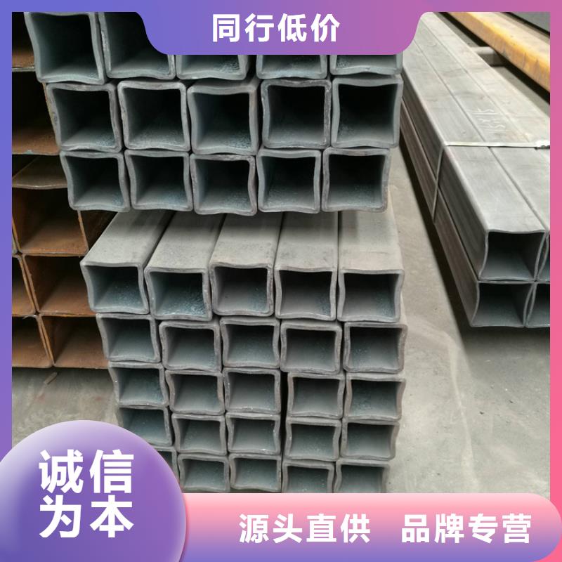 Q355B无缝方管现货全国配送以质量求生存