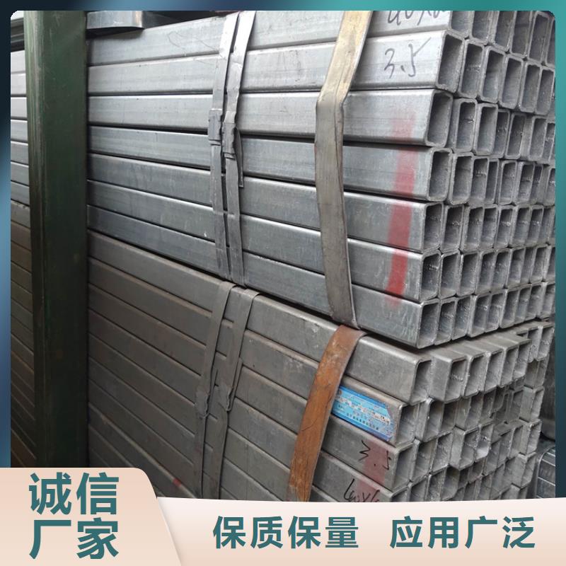 定制S355JRH方管_优质厂家定制零售批发