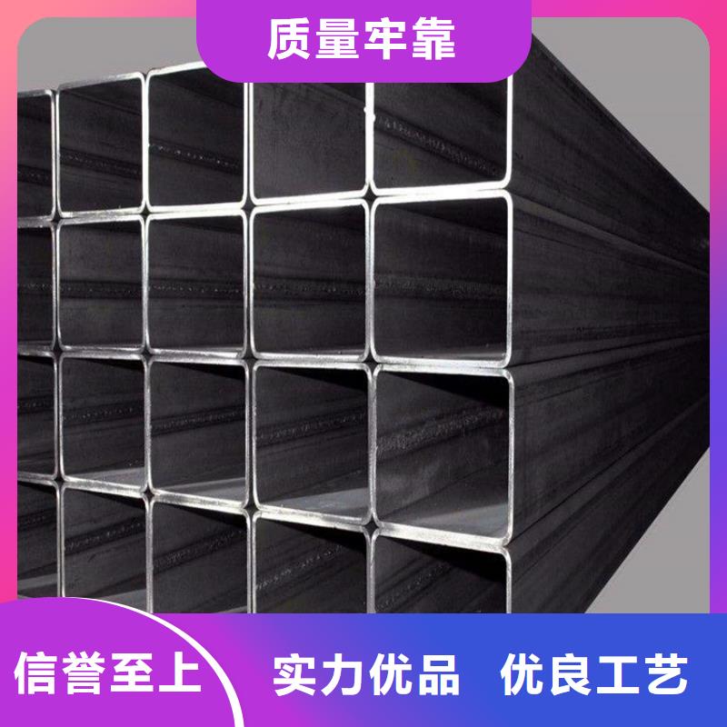 方管,20#无缝管出厂价当地服务商