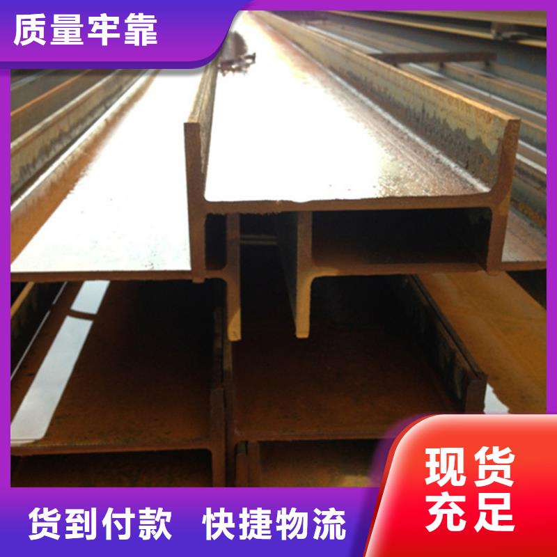 发货及时的
S275J0H方通批发商正规厂家
