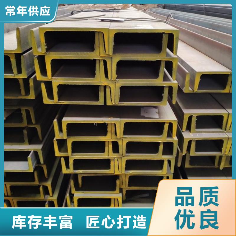 

S355J0角鋼優(yōu)選廠商專注細(xì)節(jié)更放心