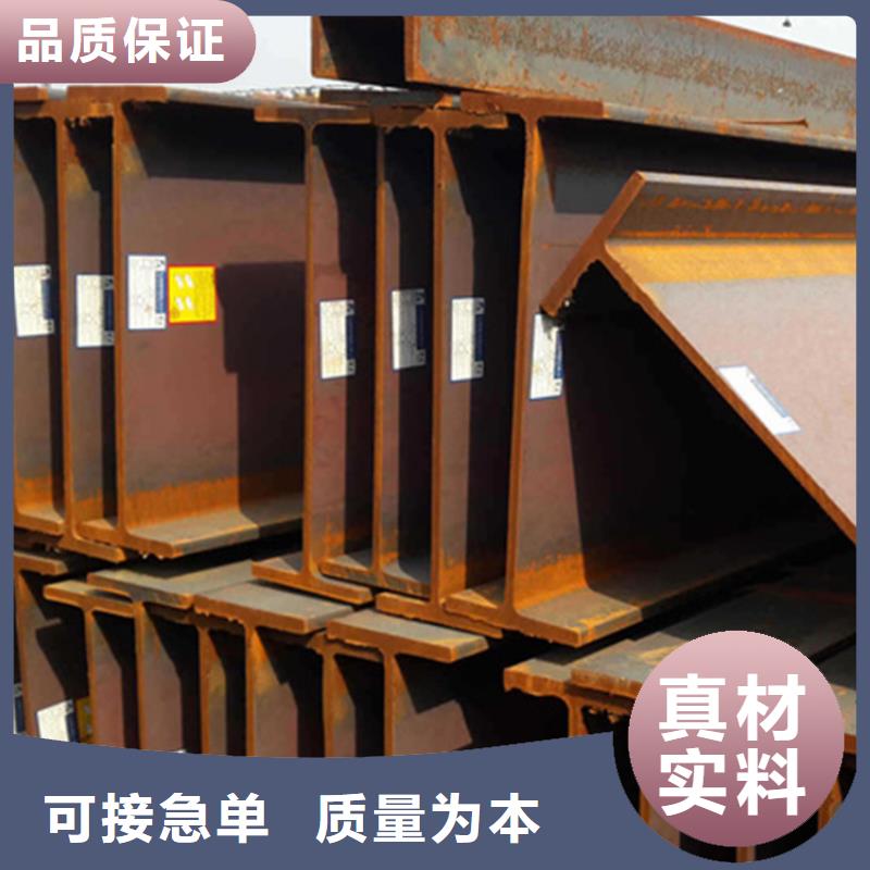 型材【Q355E无缝钢管】专业品质本地厂家