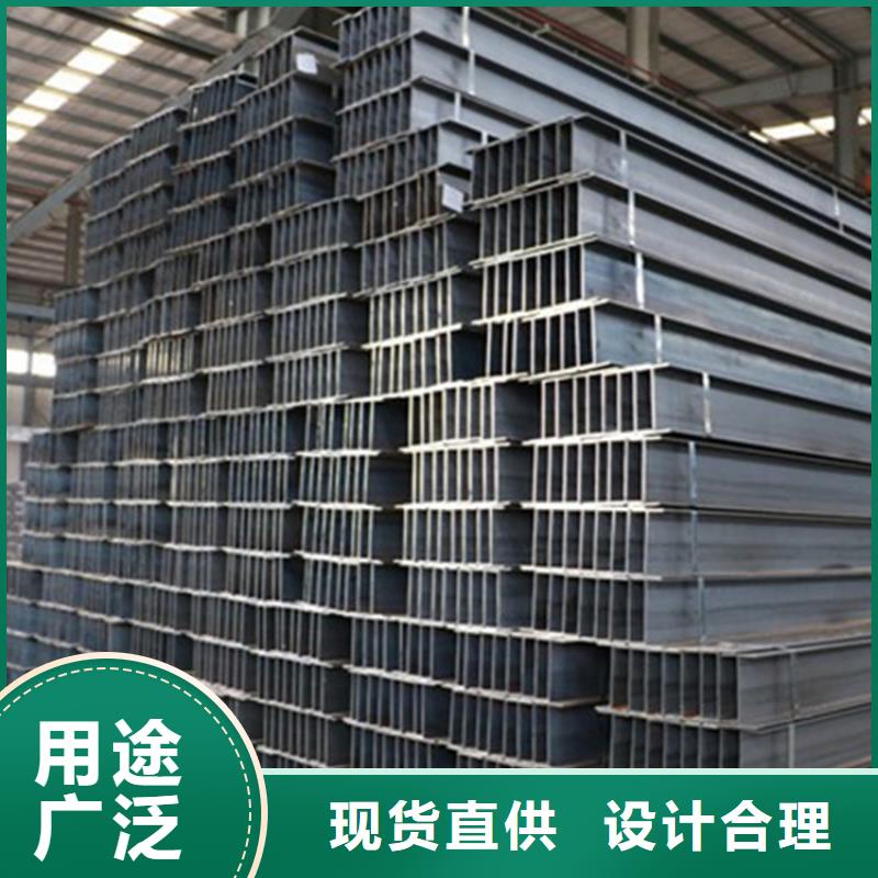S355NH角鋼品牌-報(bào)價(jià)_萬方金屬材料有限公司源頭廠家量大價(jià)優(yōu)
