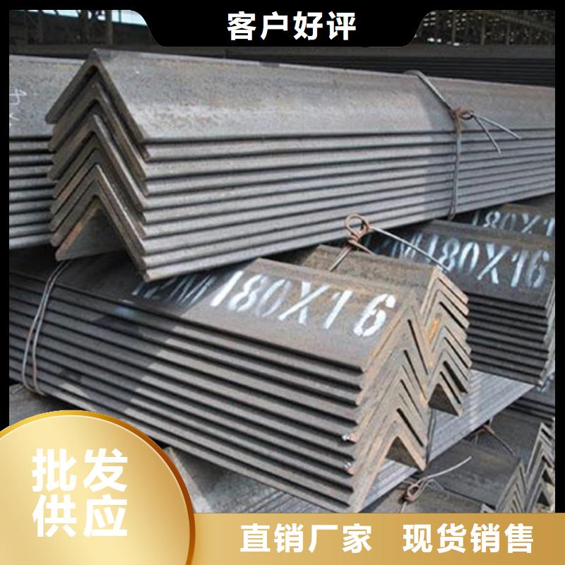 
Q355EH型鋼企業(yè)廠家質(zhì)量過硬