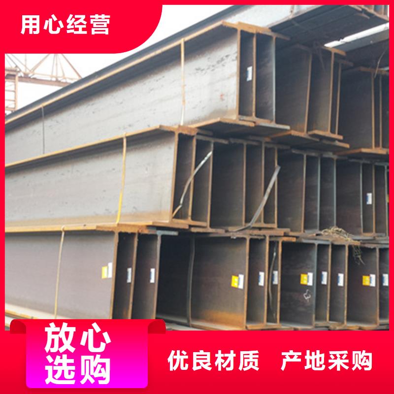 

Q355D槽鋼

客戶信賴多年實力廠家