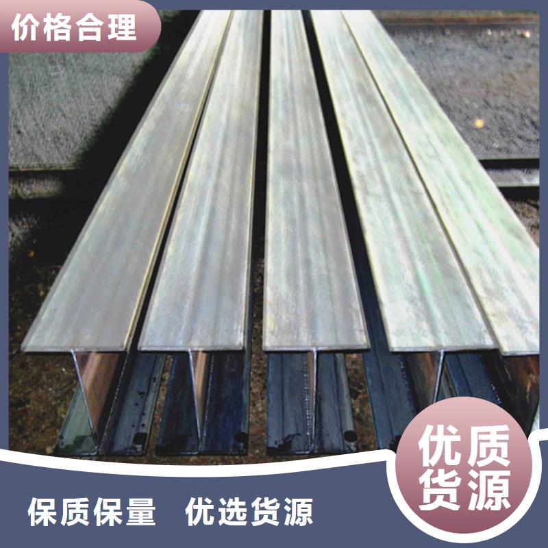 批發(fā)S355NH角鋼_誠信企業(yè)當(dāng)?shù)厣a(chǎn)商