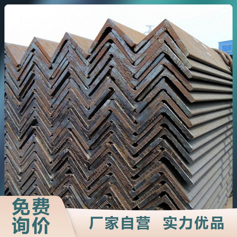 
Q355ND角钢欢迎询价技术先进