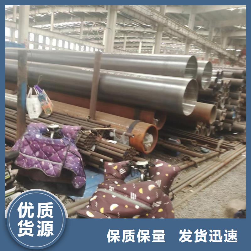 生产
12cr1movg高压锅炉管的公司同城制造商