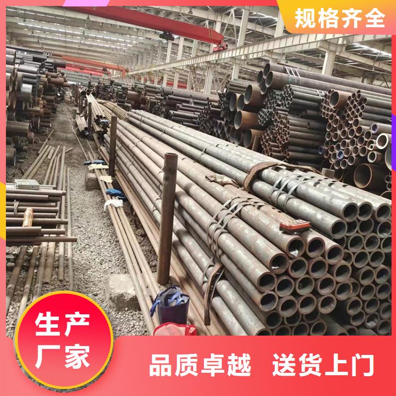 12cr1movg合金鋼管多家合作案例同城供應(yīng)商