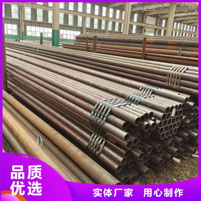 無縫鋼管_Q345D無縫鋼管市場報(bào)價(jià)敢與同行比價(jià)格