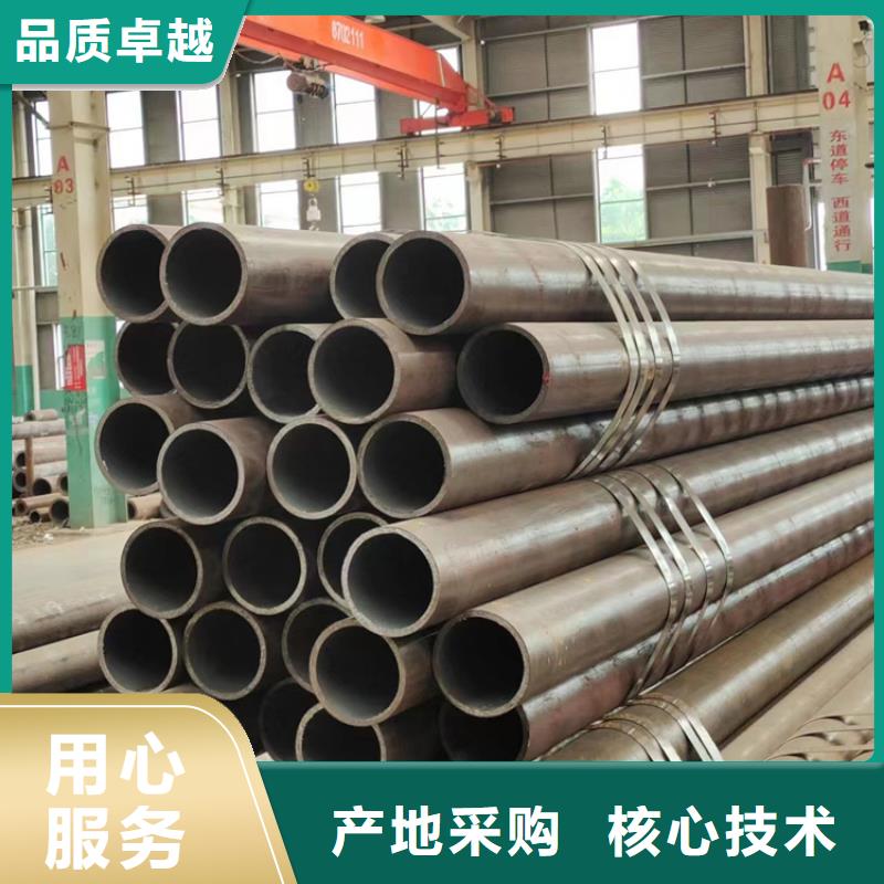 
15crmog高壓鍋爐管
新品促銷來電咨詢