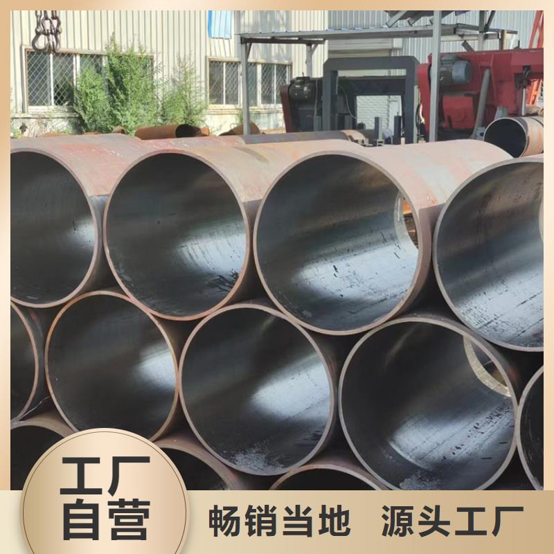 供應(yīng)批發(fā)
中低壓鍋爐管-放心嚴(yán)選好貨