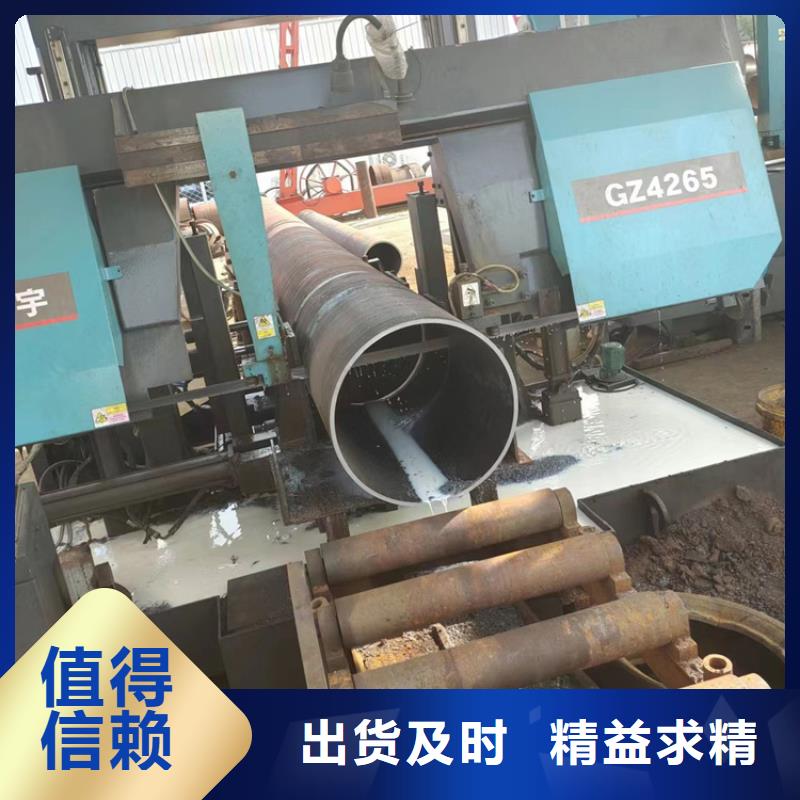 35crmo合金鋼管企業(yè)-價(jià)格合理本地制造商