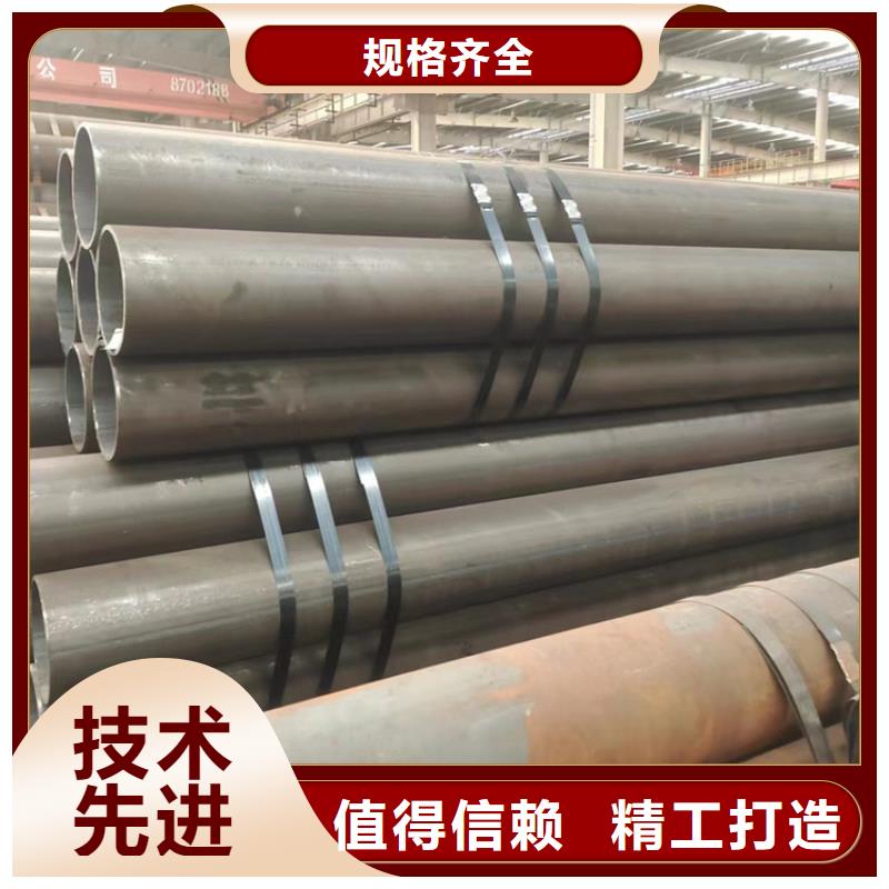 
Q390D無縫鋼管-來電訂購當?shù)毓?yīng)商