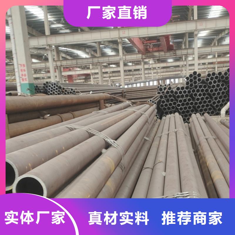 甄選：gb3087高壓鍋爐管廠家同城生產(chǎn)廠家