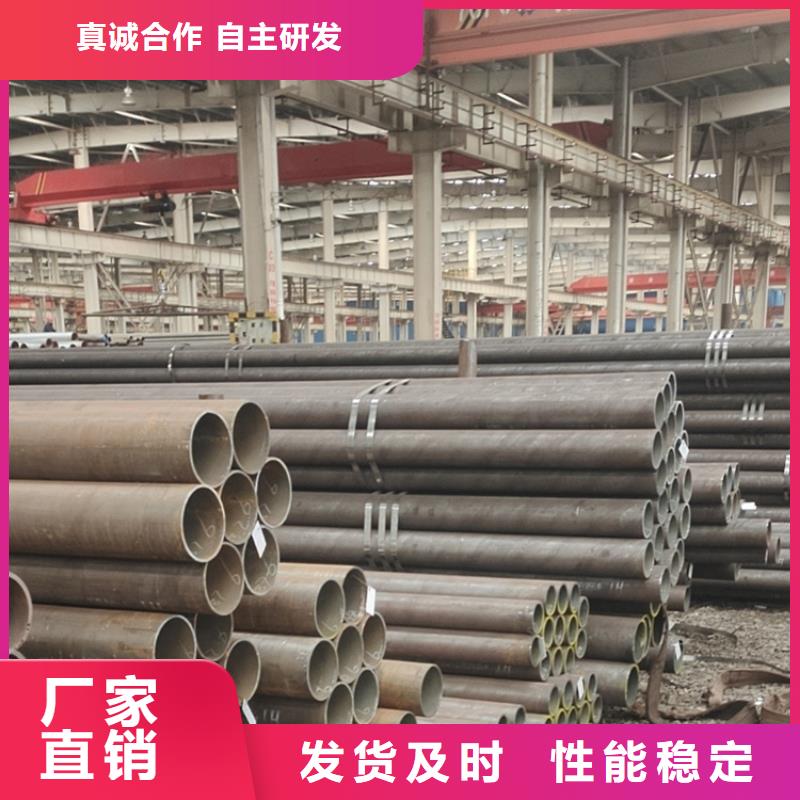 铬钼合金钢管使用无忧当地服务商
