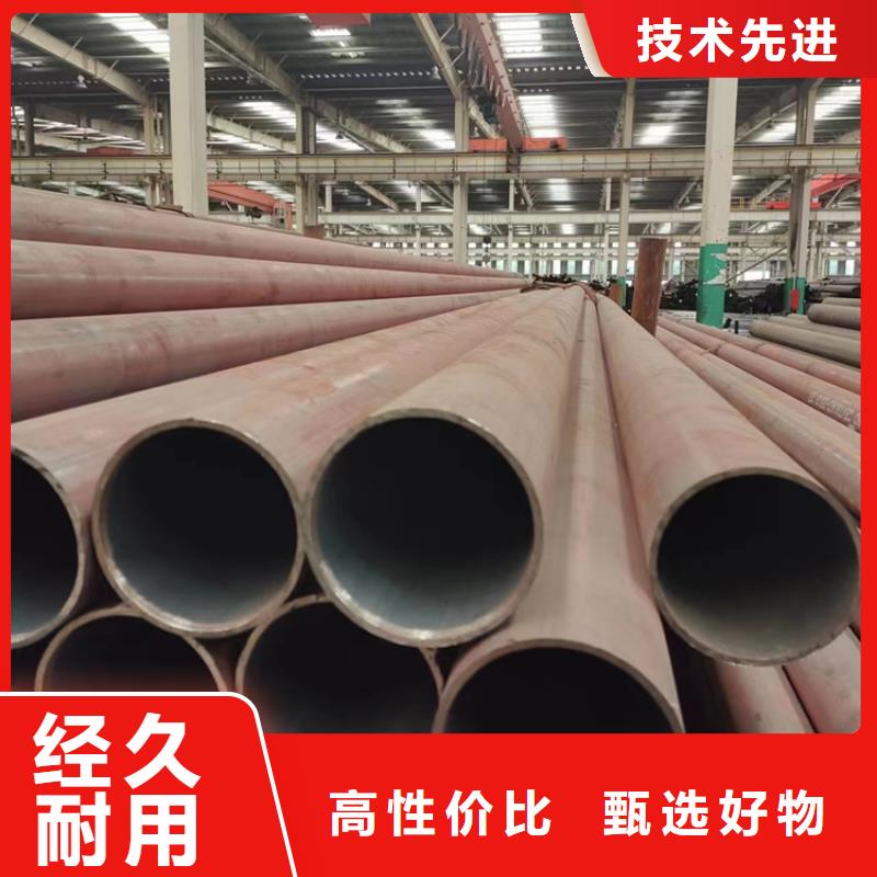 
S355J2無縫鋼管廠家訂制質(zhì)量檢測