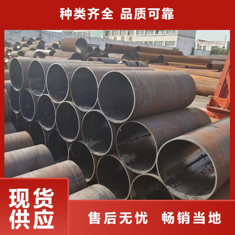 買20G無(wú)縫鋼管多少錢一噸必看-規(guī)格全同城制造商