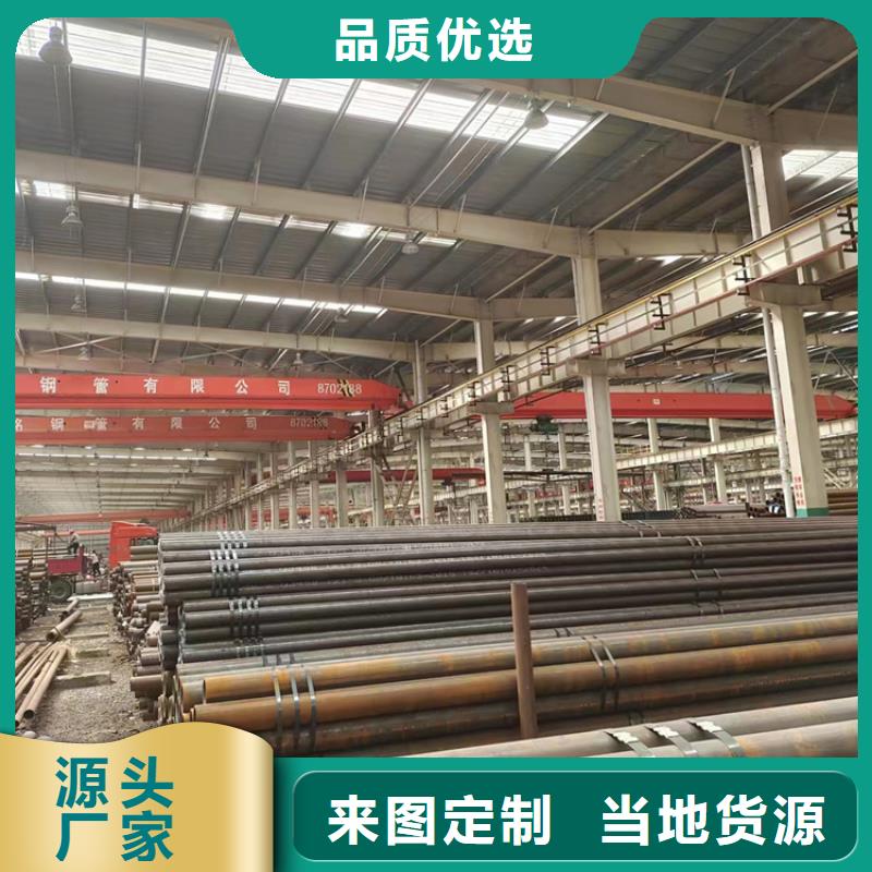 省心：p22高壓鍋爐管生產(chǎn)廠家質(zhì)檢嚴(yán)格放心品質(zhì)