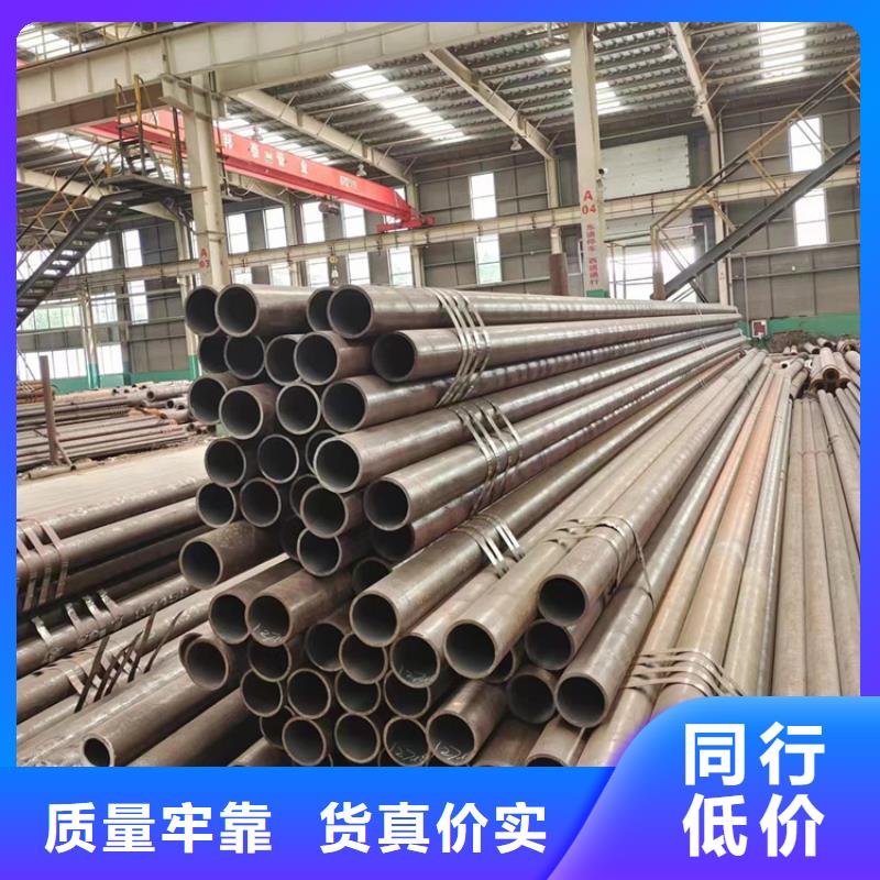 5310合金鋼管企業(yè)-經(jīng)營豐富原料層層篩選
