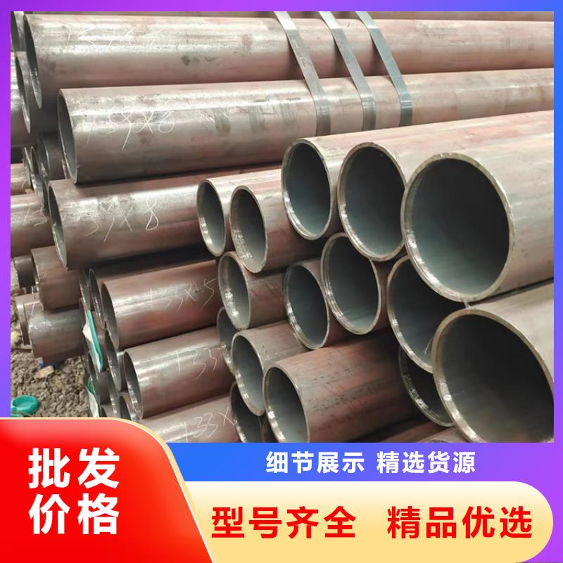 12cr1movg合金鋼管-質(zhì)量可靠品質(zhì)信得過