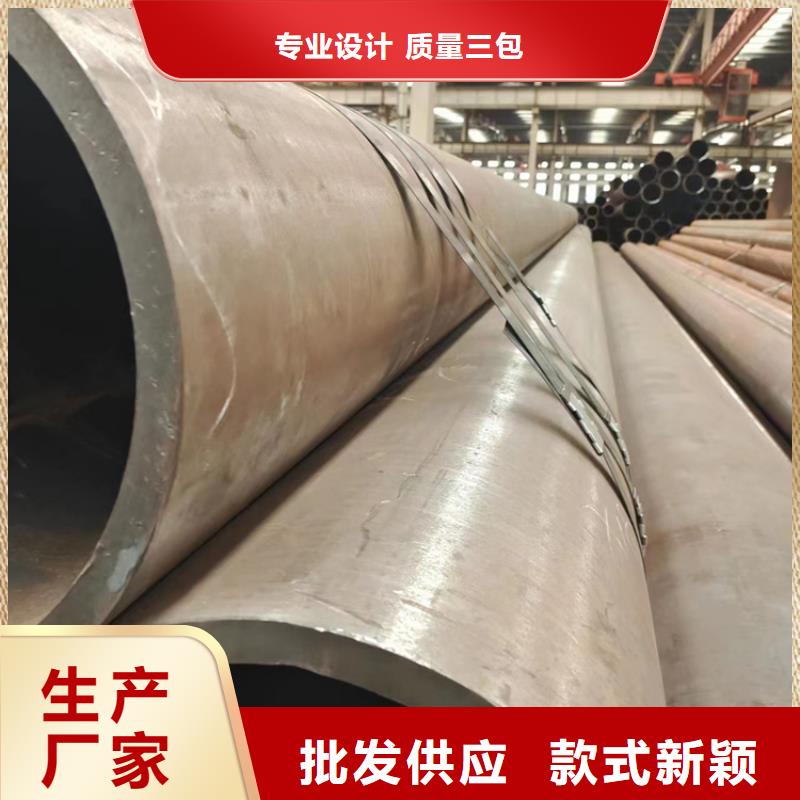 q235精密管行業(yè)經(jīng)驗(yàn)豐富當(dāng)?shù)胤?wù)商