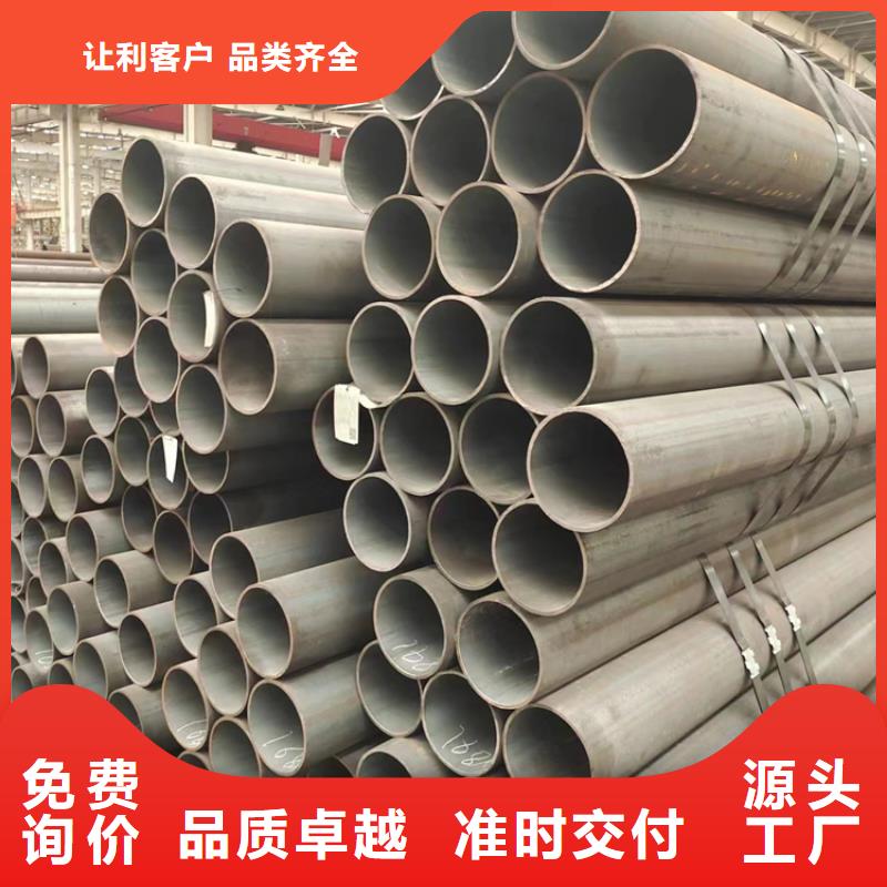 15crmo高壓鍋爐管_省心省錢本地服務(wù)商