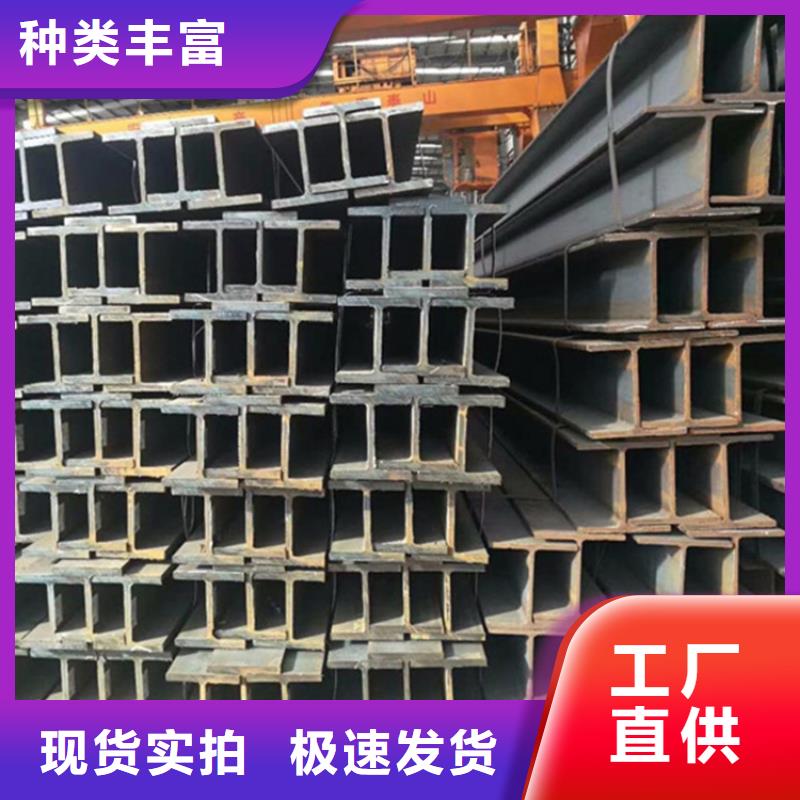 
Q355E熱軋角鐵工藝精湛對(duì)質(zhì)量負(fù)責(zé)