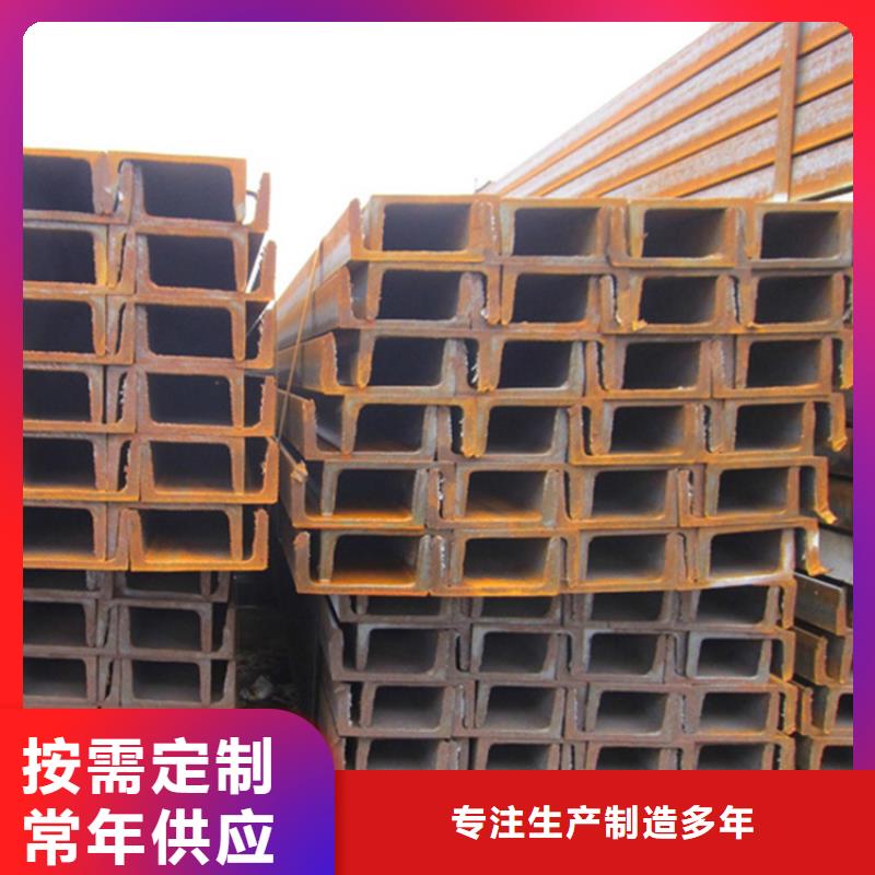 專業(yè)銷售
Q355E低溫角鐵-口碑好本地貨源