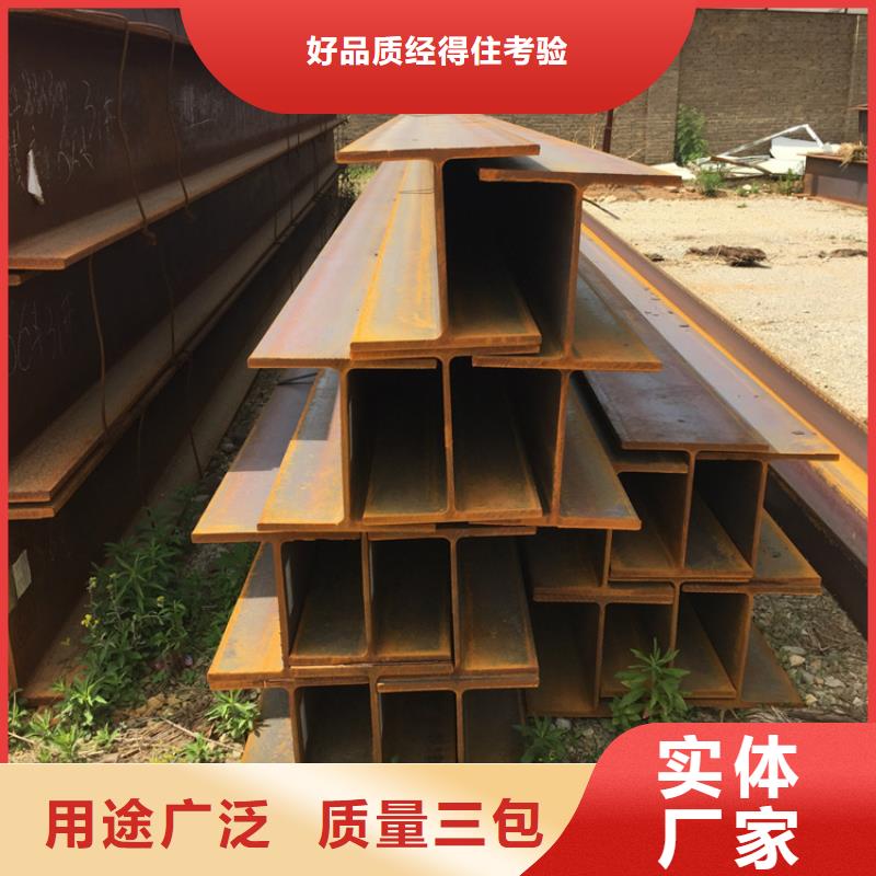
S355J0角鋼-
S355J0角鋼價(jià)廉好品質(zhì)用的放心