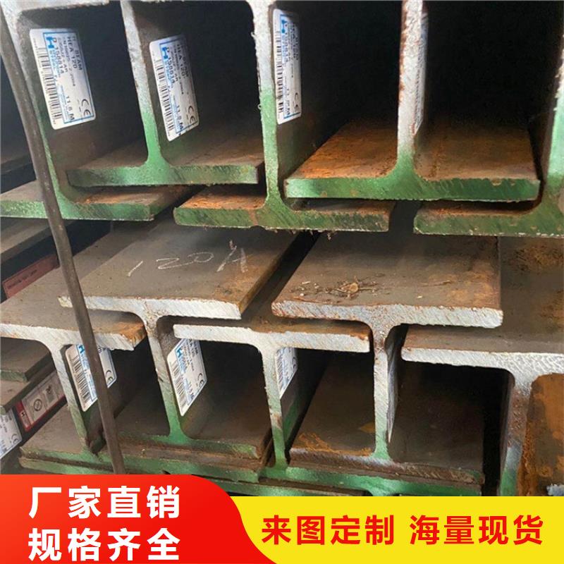 型材熱軋無縫鋼管快捷物流優(yōu)質(zhì)原料