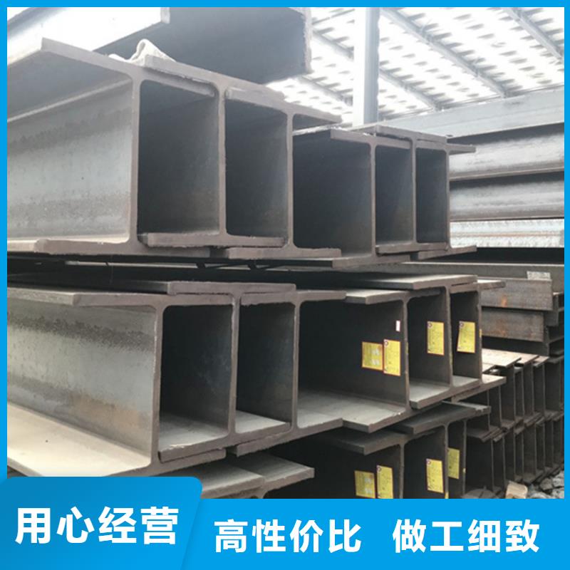 万方金属材料有限公司
Q355D热轧槽钢合作案例多产地直销