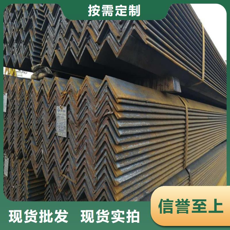 
S355J2H角铁咨询享优惠厂家品控严格