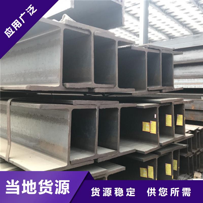 
Q355E角钢厂家规格齐全一站式采购