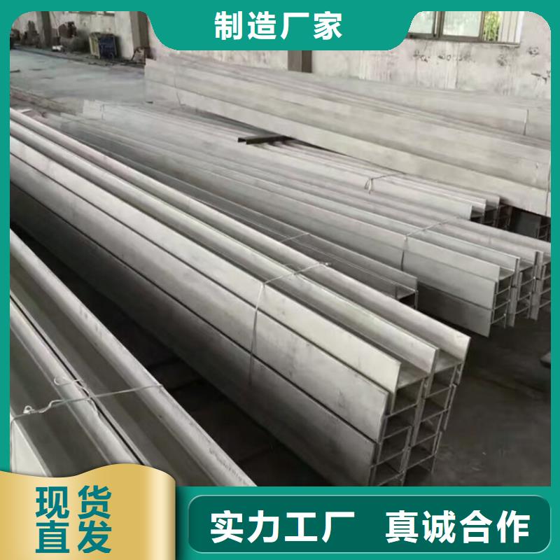 
Q355E低溫角鐵存貨充足同城服務(wù)商