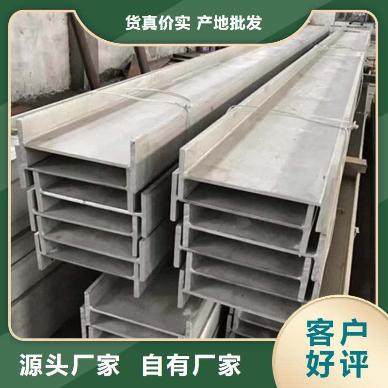 型材20#無縫鋼管嚴(yán)格把控每一處細(xì)節(jié)專業(yè)生產(chǎn)廠家