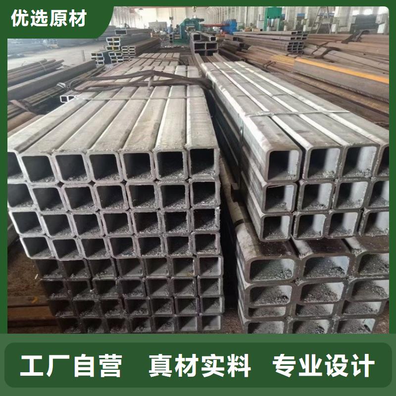 q345b熱鍍鋅方管質(zhì)量可靠的廠家當(dāng)?shù)胤?wù)商